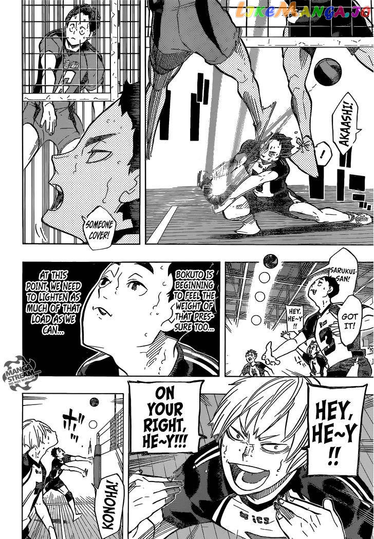 Haikyuu!!, Chapter 194 image 13